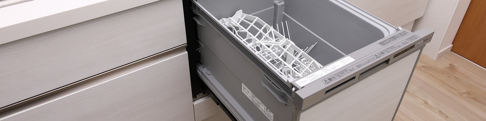 食器洗い乾燥機（ビルトイン食洗機）の交換イメージ