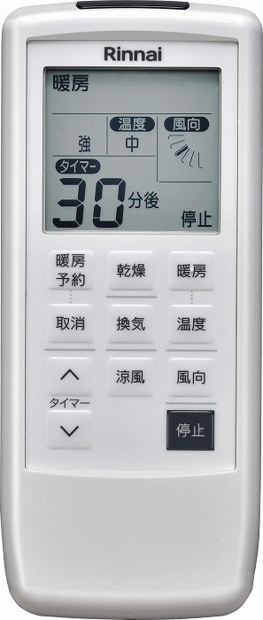 浴室暖房乾燥機　壁掛型　4.07kW 商品画像