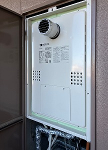 草津市の分譲マンションで、暖房機能付きガス給湯器を交換しました ...